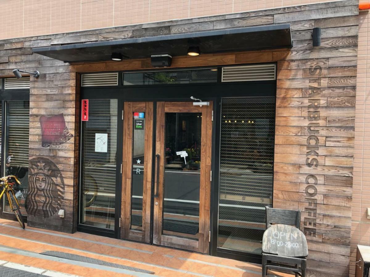 Appartamento Coto Tokyo Shibuya 6 Esterno foto