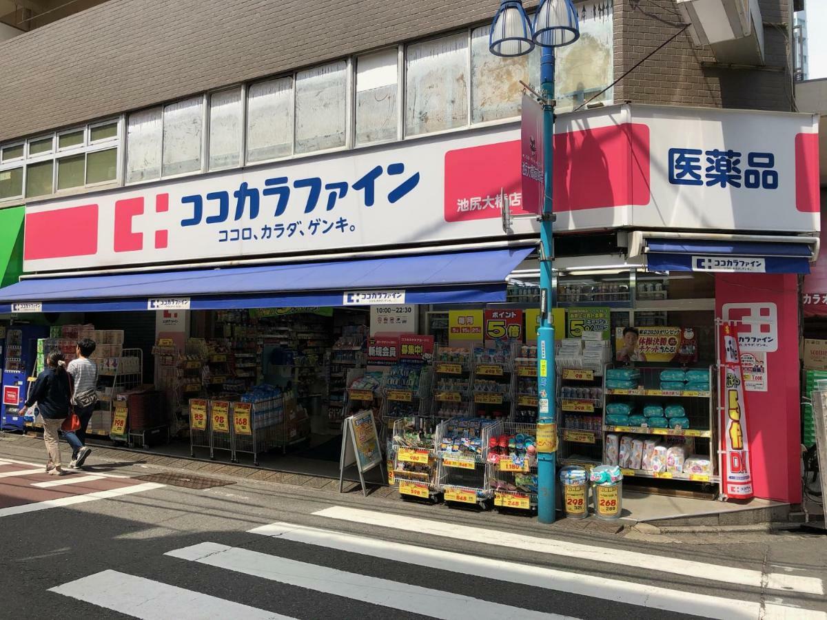 Appartamento Coto Tokyo Shibuya 6 Esterno foto