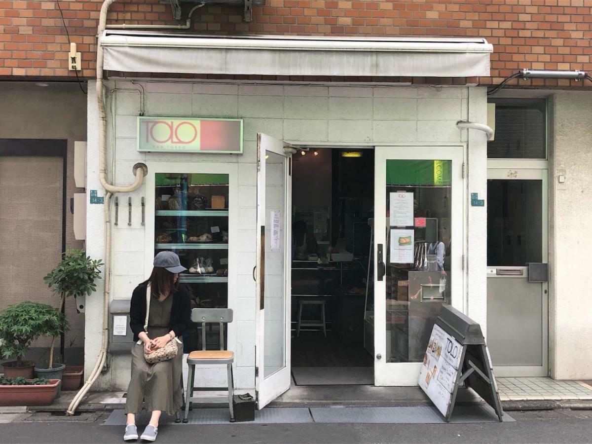 Appartamento Coto Tokyo Shibuya 6 Esterno foto